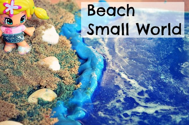 Sensory Activities: Beach small world play