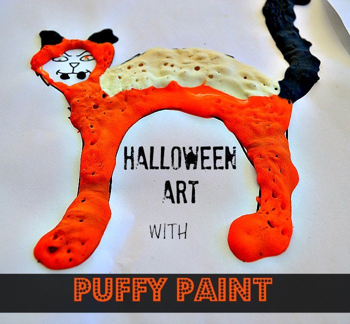 Halloween Art Projects : Puffy Halloween Art